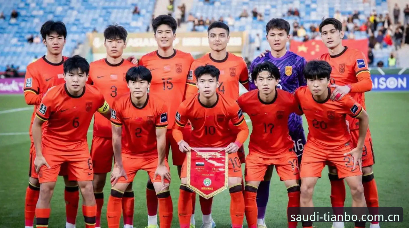 天博体育沙特联赛视频直播CN教程 U19国足土伦杯惨败说明:从0-3看如何避开“纸面战绩”陷阱